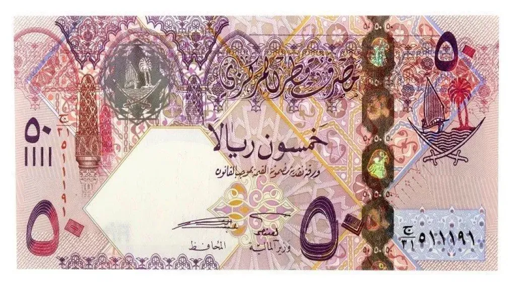 تطور جديد .. أسعار صرف الريال القطري مقابل الجنيه المصري بداية تعاملات اليوم الإثنين 1 - 9 - 2025